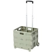BD-318KA [BOXキャリーカート カーキ]