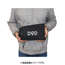 ヨドバシ.com - ディーオーディー DOD タキビバビデブー M(約