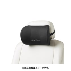 ヨドバシ.com - ボンフォーム BONFORM 5815-15BK [ファイテン アクアチタンを用いたクッション ネックピロー 26×18cm  ブラック 低反発・疲労対策] 通販【全品無料配達】