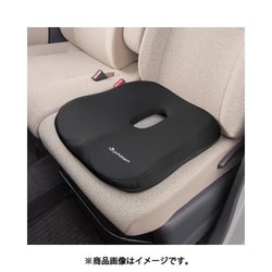 ⭐︎⭐︎最終値下げ⭐︎⭐︎ファイテン　ボードクッション Amazon.co.jp: ボンフォーム(BONFORM) シートクッション