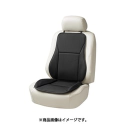 5742-07BK [シートクッション スポーツホールド 軽/普通車用 背もたれ付ダブル ストッパー付き 丸洗い可 45×98cm ブラック]