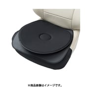 5959-70BK [サポート 回転クッションNEO 軽/普通車用 ヒップ型 ストッパー付き 丸洗い可 低反発ウレタンフォーム Φ48cm（ヒップ型）ブラック]