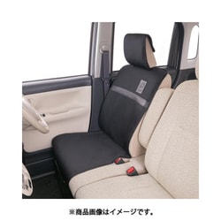 ヨドバシ Com ボンフォーム Bonform 4002 50bk シートカバー スヌーピーチア2 軽 普通車 前席 バケットタイプ フロント1枚 ブラック 通販 全品無料配達