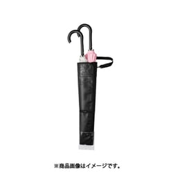 7259-06BK [傘入れ スヌーピーチア2 防水アンブレラホルダー 傘5本まで収納可能 長さ60cm ブラック]