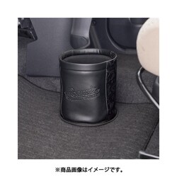 ヨドバシ Com ボンフォーム Bonform 7259 43bk 収納 スヌーピーチア2 軽 普通車 マルチボックス 転倒防止 収納袋付き ブラック 通販 全品無料配達