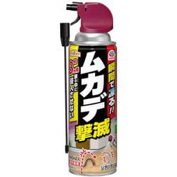 アースガーデン ムカデ撃滅 480mL 殺虫剤 ムカデ ヤスデ ゲジ 駆除剤 害虫 対策
