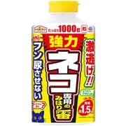 アースガーデン ネコ専用のみはり番 1000g