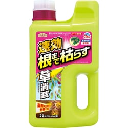 アースガーデン アース草消滅 2L