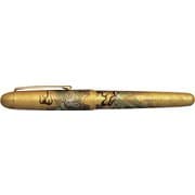 昇龍 金沢箔万年筆 B(太字) 両用式 PNB-35000H 57-4 1627574