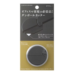 ヨドバシ.com - デザインフィル DESIGNPHIL 35409006 [ダンボール