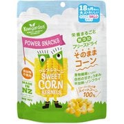 Kiwigarden フリーズドライ つぶつぶコーン [対象月齢：1歳半から]