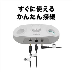 ヨドバシ.com - オーディオテクニカ audio-technica AT-NSP700TV 