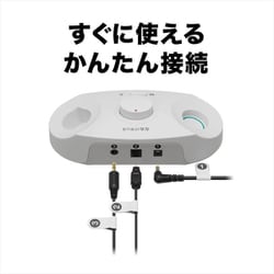 ヨドバシ.com - オーディオテクニカ audio-technica AT-NSP700TV