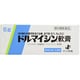 ドルマイシン軟膏 6g [第2類医薬品 皮膚用治療薬]