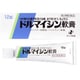 ドルマイシン軟膏 12g [第2類医薬品 皮膚用治療薬]