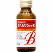 新ヘルサンソフトB 100mL [第2類医薬品 強壮剤]