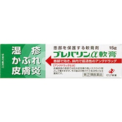 ヨドバシ.com - ゼリア新薬 ZERIA Pharmaceutical プレバリンα