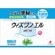 ウィズワンエル 90包 [指定第2類医薬品 便秘薬内服]