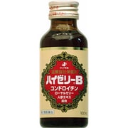 ハイゼリーB 100mL [第2類医薬品 強壮剤]