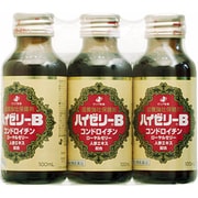 ハイゼリーB 100mL×3 [第2類医薬品 強壮剤]