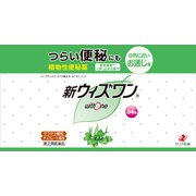 新ウィズワン 84包 [指定第2類医薬品 便秘薬内服]