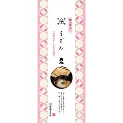 まさえちゃん うどん 300g
