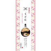 まさえちゃん うどん 300g