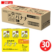 豆乳飲料 バナナ 紙パック 200ml 3本パック×10(30本)
