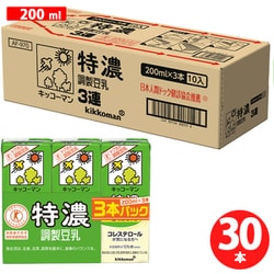 特濃調製豆乳 紙パック 200ml 3本パック×10（30本）