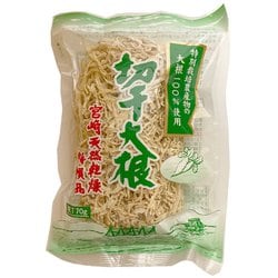 宮崎県産 特別栽培切干大根 70g