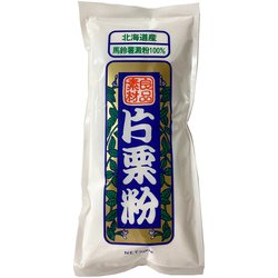 北海道産 片栗粉 200g