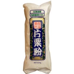 北海道産 片栗粉 500g