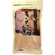 北海道産 きな粉 140g