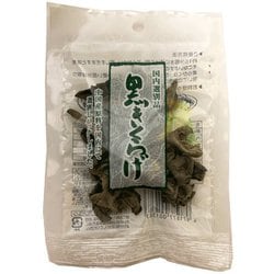 黒きくらげ 15g [期限切迫商品（賞味期限：2025年10月8日）]