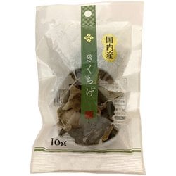 国内産きくらげ 10g