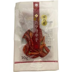 国内産さや唐辛子 10g