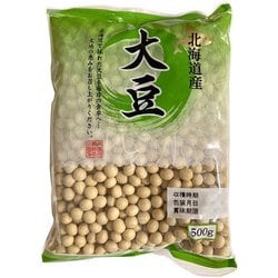 北海道産 大豆 500g