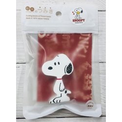 ヨドバシ Com ライブエンタープライズ 絵本のつみき Tm Pea 0101 スヌーピー Peanuts 対象年齢 18ヵ月 通販 全品無料配達