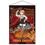 ラブライブ！サンシャイン！！ A2タペストリー ブロードウェイ風 1 高海 千歌 [キャラクターグッズ]
