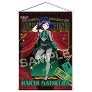 ラブライブ！サンシャイン！！ A2タペストリー ブロードウェイ風 3 松浦 果南 [キャラクターグッズ]