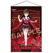 ラブライブ！サンシャイン！！ A2タペストリー ブロードウェイ風 4 黒澤 ダイヤ [キャラクターグッズ]