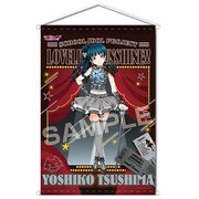 ラブライブ！サンシャイン！！ A2タペストリー ブロードウェイ風 6 津島 善子 [キャラクターグッズ]