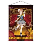 ラブライブ！サンシャイン！！ A2タペストリー ブロードウェイ風 7 国木田 花丸 [キャラクターグッズ]