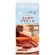 【限定】ことりっぷ ふんわりプチケーキ＜モンプリュのオペラ＞ 8個