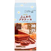 【限定】ことりっぷ ふんわりプチケーキ<モンプリュのオペラ> 8個