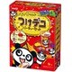 【限定】ヤンヤンつけボーつけデコパーティーセット 200g