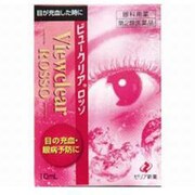 ビュークリアロッソ 10mL [第2類医薬品 目薬]
