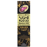 ヘパリーゼキングE× 50mL [第2類医薬品 強壮剤]