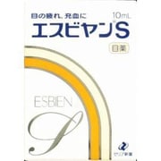 エスビヤンS 10mL [第3類医薬品 目薬]