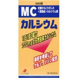 ヨドバシ.com - ゼリア新薬 ZERIA Pharmaceutical MCカルシウム 500錠 